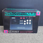 ファイティングスティック|HORI