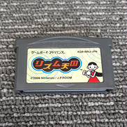 リズム天国|NINTENDO