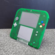2DS