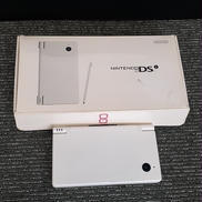 DSI
