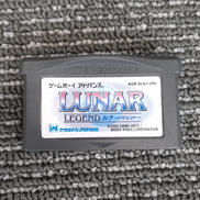 GBAソフト|MEDIA RINGS CORPORATION