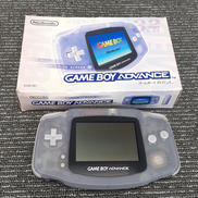 ゲームボーイアドバンス|NINTENDO
