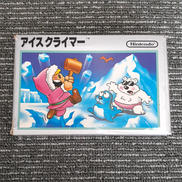 ファミコンソフト|NINTENDO / 任天堂