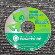 NGCソフト|NINTENDO