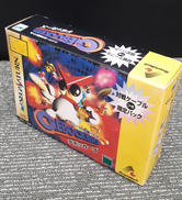 ゲボッカーズ|リバーヒルソフト