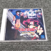 CD ROM2 ソフト|日本テレネット