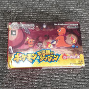 GBAソフト|NINTENDO