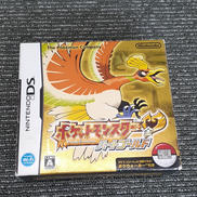 DSソフト|NINTENDO / 任天堂