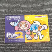 GBAソフト|NAMCO