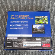 imgMap['COMMENT']}