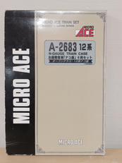 お座敷客車　ナコ座　6両セット|MICRO ACE