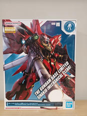 機動戦士ガンダムUC|BANDAI