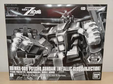 機動戦士Zガンダム|BANDAI