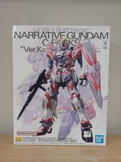 機動戦士ガンダムNT|BANDAI