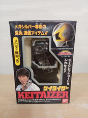 電磁戦隊メガレンジャー|BANDAI