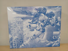 新機動戦記ガンダムW|BANDAI