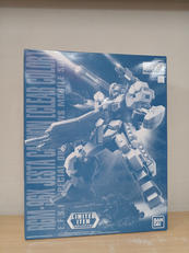 機動戦士ガンダムUC|BANDAI