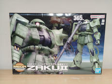 機動戦士ガンダム|BANDAI