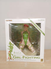 ストリートファイター|MAX FACTORY