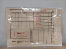 響け！ユーフォニア厶3|京都アニメーション