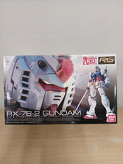 機動戦士ガンダム