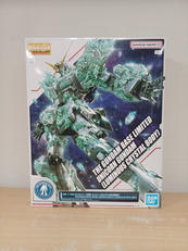 機動戦士ガンダムUC|BANDAI