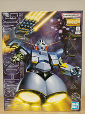 機動戦士ガンダム|BANDAI