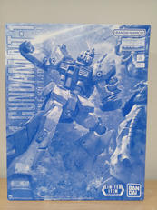 機動戦士ガンダム0080 ﾎﾟｹｯﾄの中の戦争|BANDAI