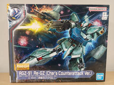 機動戦士ガンダム　逆襲のシャア|BANDAI