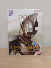 ウルトラマンダイナ|BANDAI