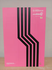 仮面ライダーエグゼイド|MEDI COM TOY