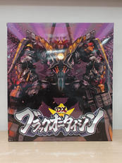 暴太郎戦隊ドンブラザーズ|BANDAI