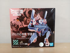 エヴァンゲリオン新劇場版|BANDAI