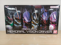 仮面ライダーギーツ|BANDAI