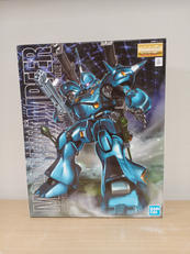 機動戦士ガンダム0080 ポケットの中の戦争|BANDAI