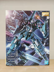 機動戦士ガンダムUC|BANDAI