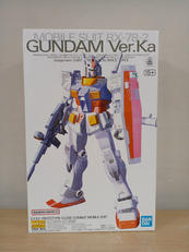 機動戦士ガンダム|BANDAI