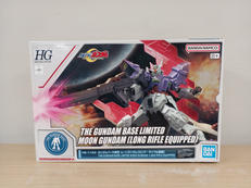 機動戦士MOONガンダム|BANDAI