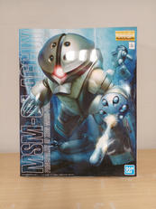 機動戦士ガンダム|BANDAI