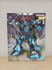 機動戦士ガンダム0080 ポケットの中の戦争|BANDAI