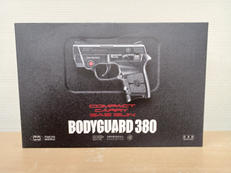 ガスガン|東京マルイ