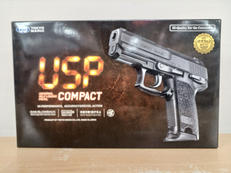 ガスブローバック|東京マルイ