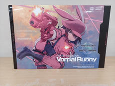 ガスブローバック|東京マルイ