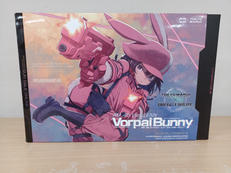 ガスブローバック|東京マルイ