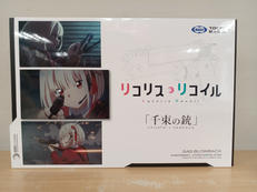 ガスブローバック|東京マルイ