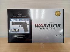 ガスブローバック|東京マルイ