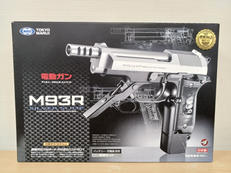 電動ガン|東京マルイ