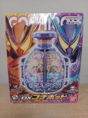 仮面ライダーガヴ|BANDAI