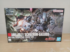 機動戦士ガンダムUC|BANDAI