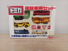 トミカ|TAKARA TOMY